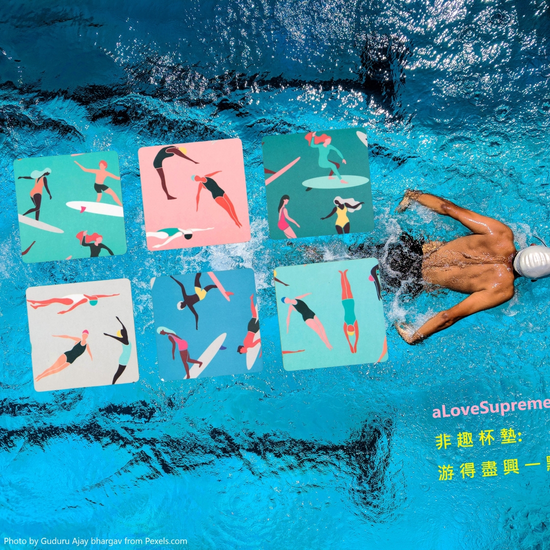 aLoveSupreme Coaster 10 x 10 - Freestyle 4 - Aporia Agathon