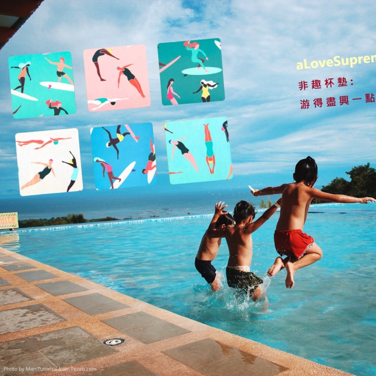 aLoveSupreme Coaster 10 x 10 - Freestyle 5 - Aporia Agathon