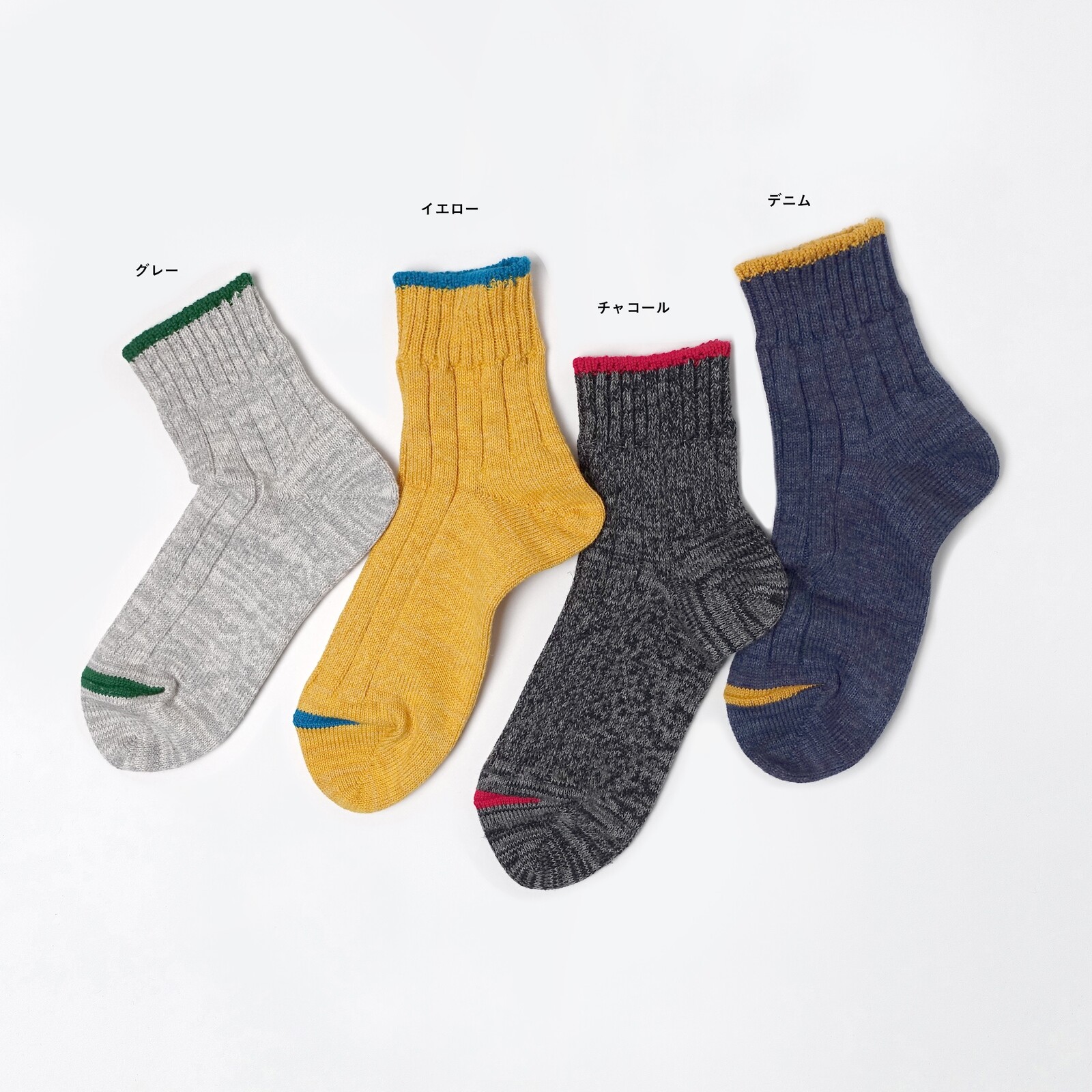 SOUKI【RE LOOP】Natural Hemp Short 10 - Aporia Agathon