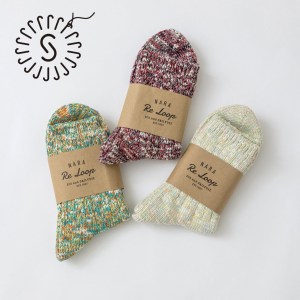 SOUKI【RE LOOP】精梳棉節紗透氣襪