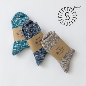 SOUKI【RE LOOP】精梳棉節紗透氣襪