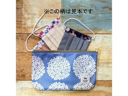 01 文具口罩收納袋 - 收納口罩