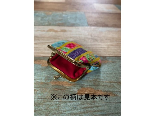 01 日式珠扣零錢包 - 開啟示意圖