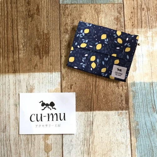 cu-mu岐阜別趣布小物 布作面紙小物收納包 - 檸檬樹 1