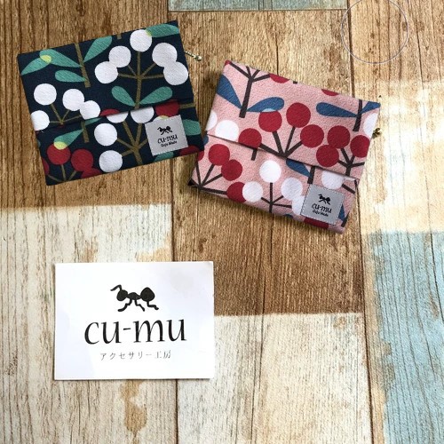 cu-mu岐阜別趣布小物 布作面紙小物收納包 - 木實繁系列