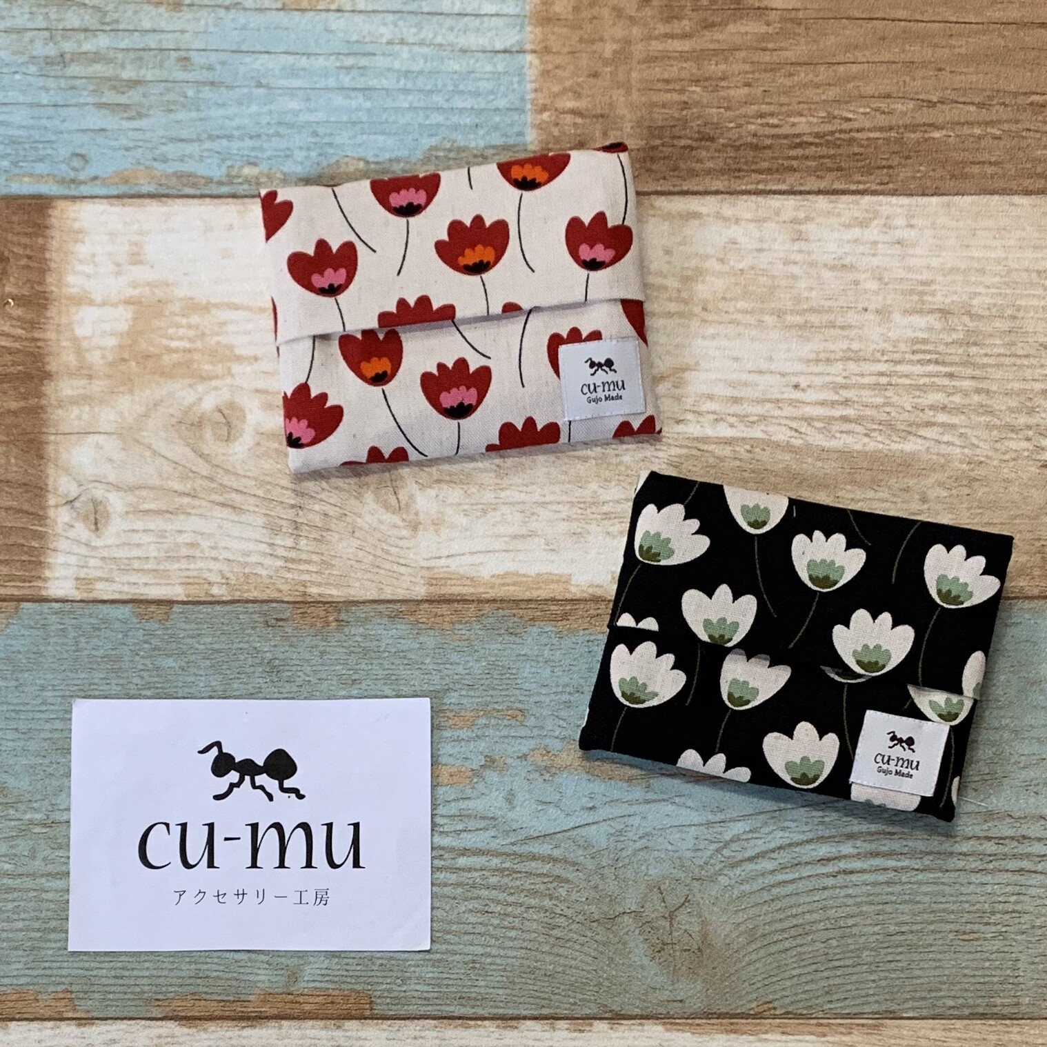 cu-mu岐阜別趣布小物 布作面紙小物收納包 - 花中花系列