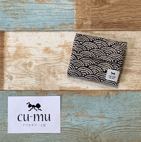 cu-mu岐阜別趣布小物 面紙小物收納包 - 青海波
