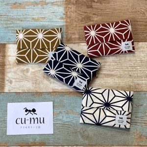 cu-mu 布作面紙小物收納包 – 麻葉和柄