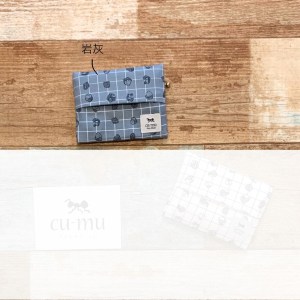 cu-mu 布作面紙小物收納包 – 玉石藏