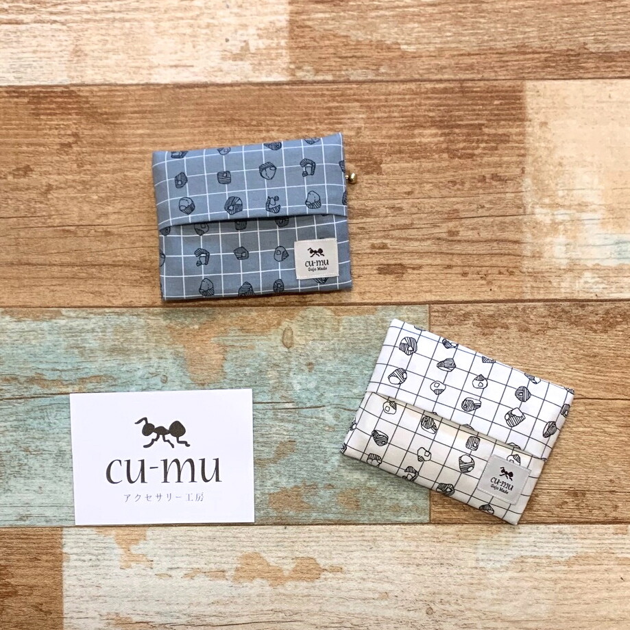 cu-mu岐阜別趣布小物 布作面紙小物收納包 - 玉石藏系列