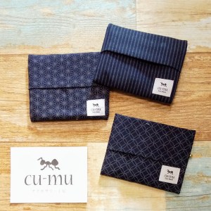 cu-mu 布作面紙小物收納包 – 紳士系列