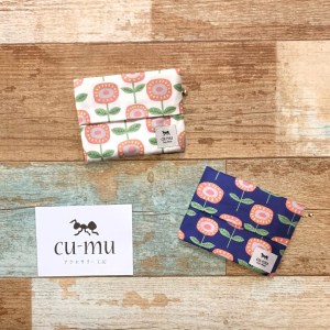 cu-mu 布作面紙小物收納包 – 碩果花