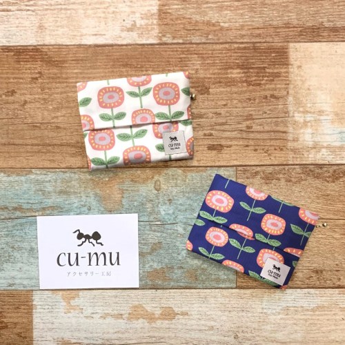 20 布作面紙小物收納包 - 碩果花系列