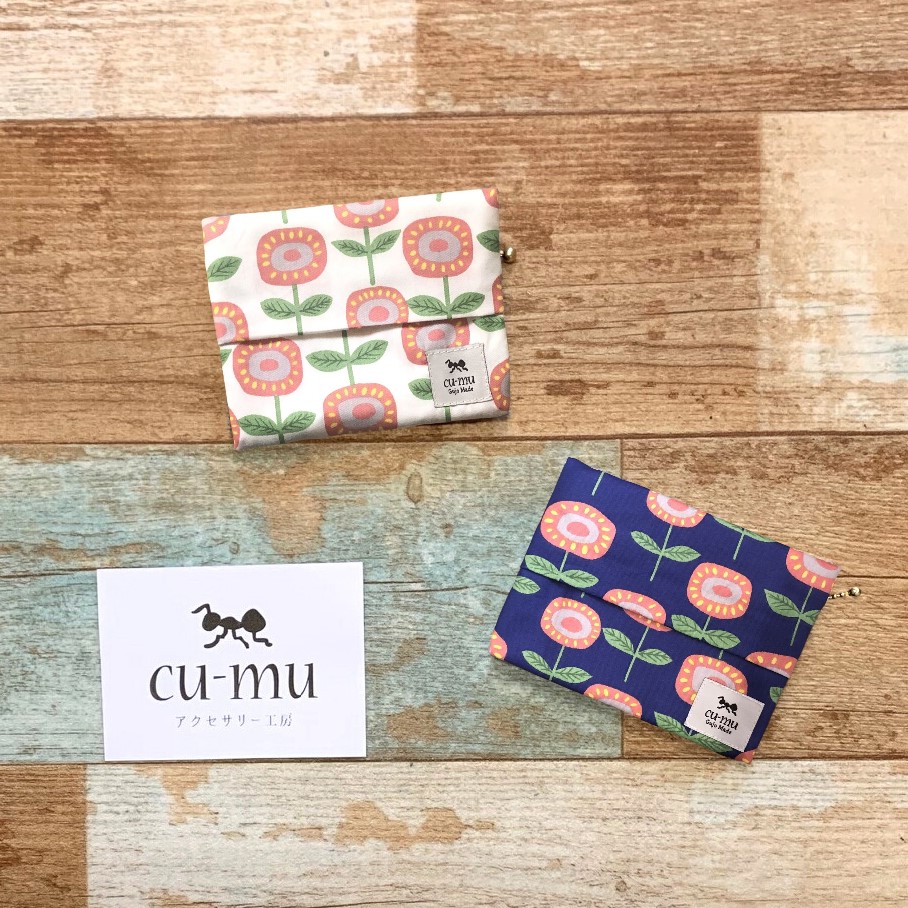 20 布作面紙小物收納包 - 碩果花系列