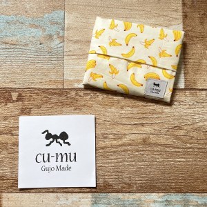 cu-mu 布作面紙小物收納包 – 金蕉