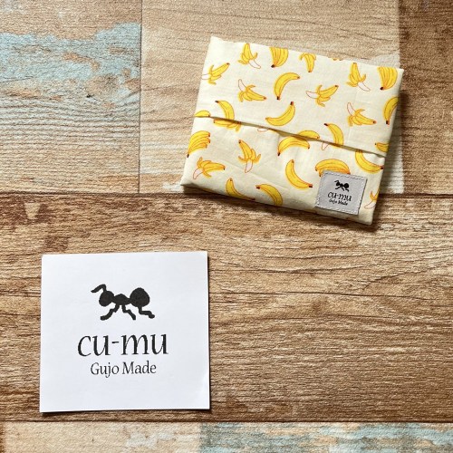 cu-mu岐阜別趣布小物 布作面紙小物收納包 - 金蕉