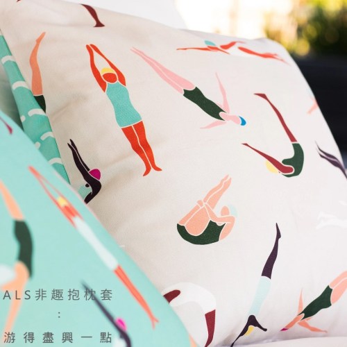 aLoveSupreme Cushion Cover Protea Red on Gunmetal 非趣抱枕套 游得盡興一點