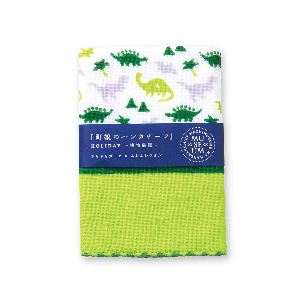 MIYAMOTO 宮本手巾 童趣紗布手帕 Handkerchief 25 x 25 cm - 侏儸紀大草原 Dinosaur