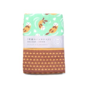 MIYAMOTO 宮本童趣手帕 – 漂浮海獺
