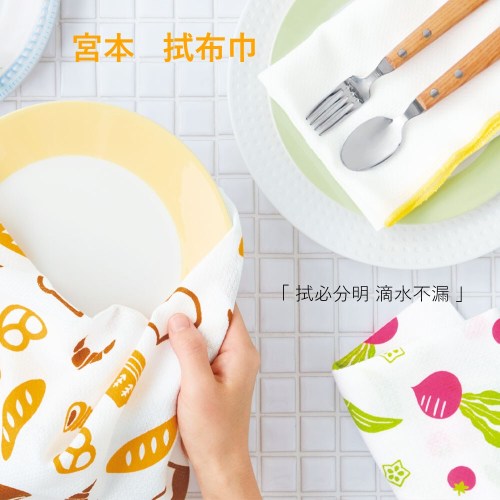 宮本拭布巾 MIYAMOTO Fukin 34 x 70 cm - 烘焙達人 Bread 6 附文字