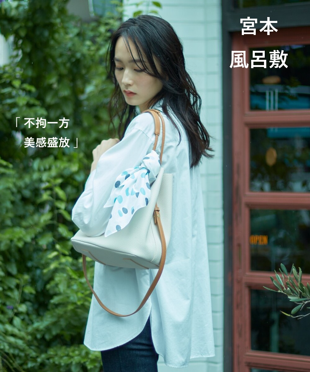 MIYAMOTO 宮本手巾 kenema+ 風呂敷系列 Furoshiki Series 50 x 50 cm