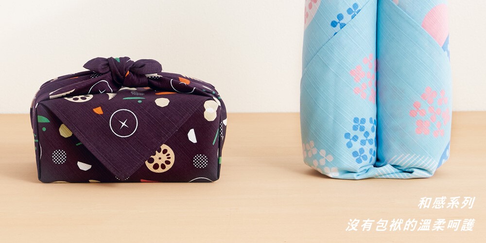 宮本風呂敷 MIYAMOTO Furoshiki 50 x 50 cm - 煮物什錦 Nimono 3-1