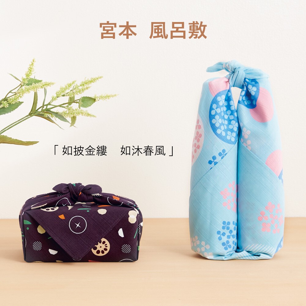 MIYAMOTO 宮本手巾 和感風呂敷系列 Furoshiki Series 50 x 50 cm