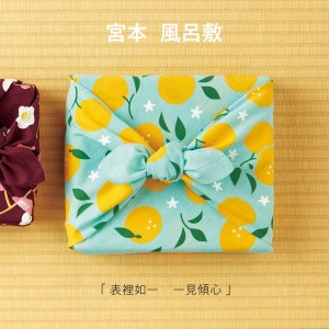 宮本和感風呂敷