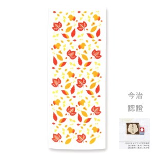 MIYAMOTO 宮本今治毛巾 – 紅葉知秋