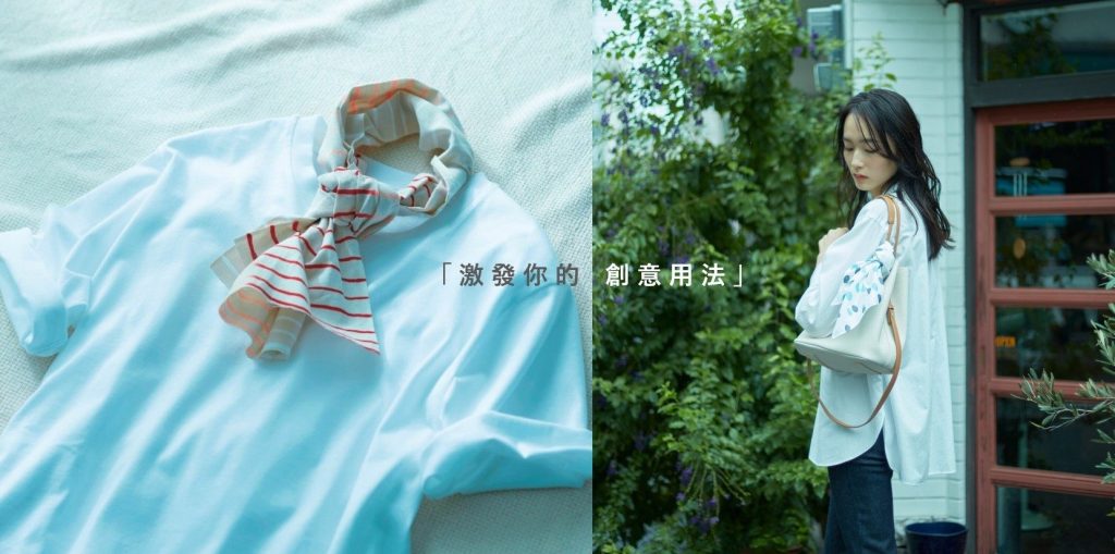 MIYAMOTO 宮本手巾