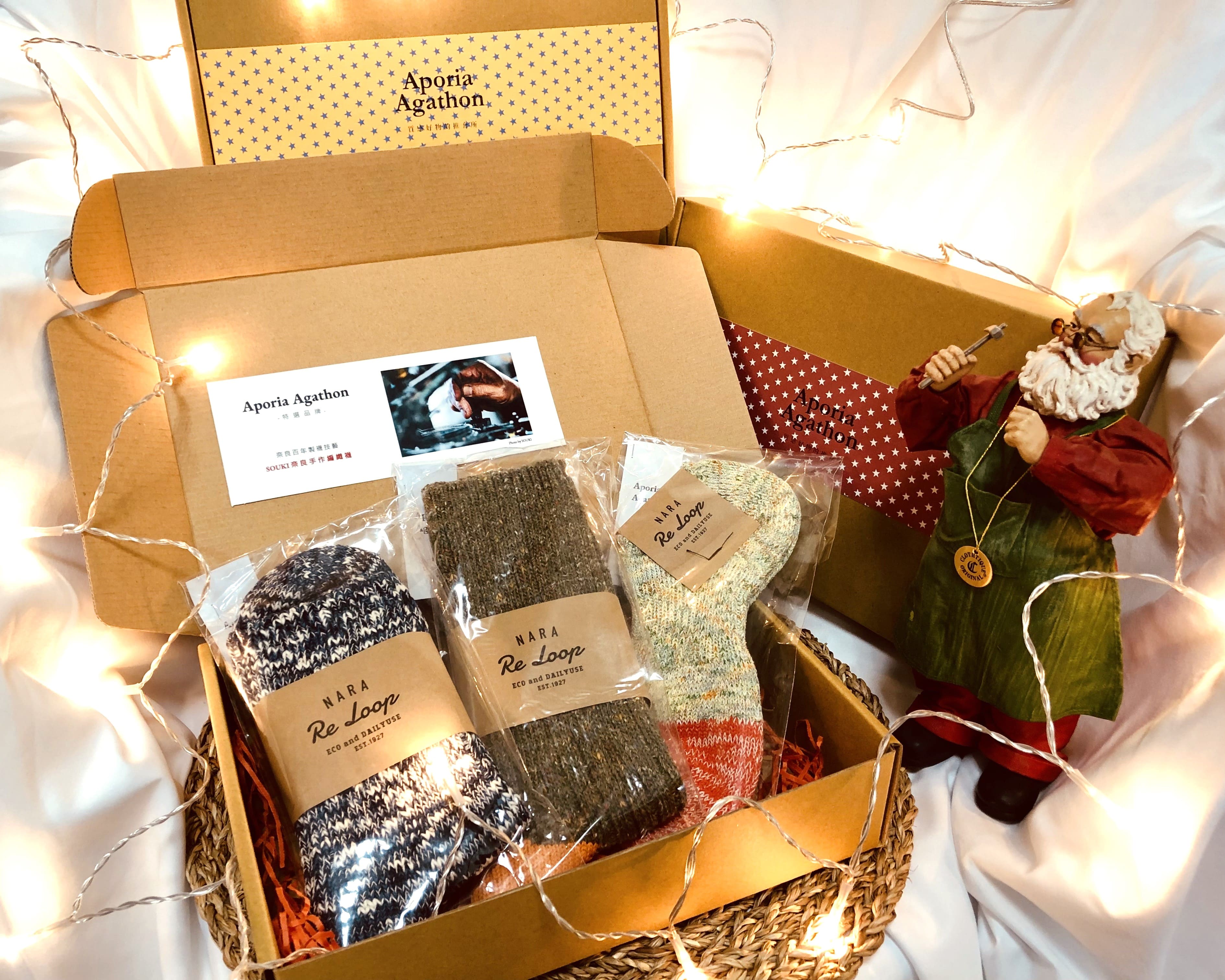 SOUKI 耶誕新年節慶禮盒組 1 - 商品頁圖 1