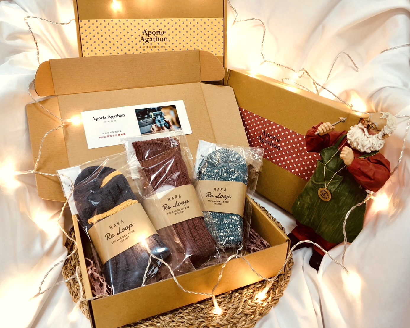 SOUKI 耶誕新年節慶禮盒組 2 - 商品頁圖 1