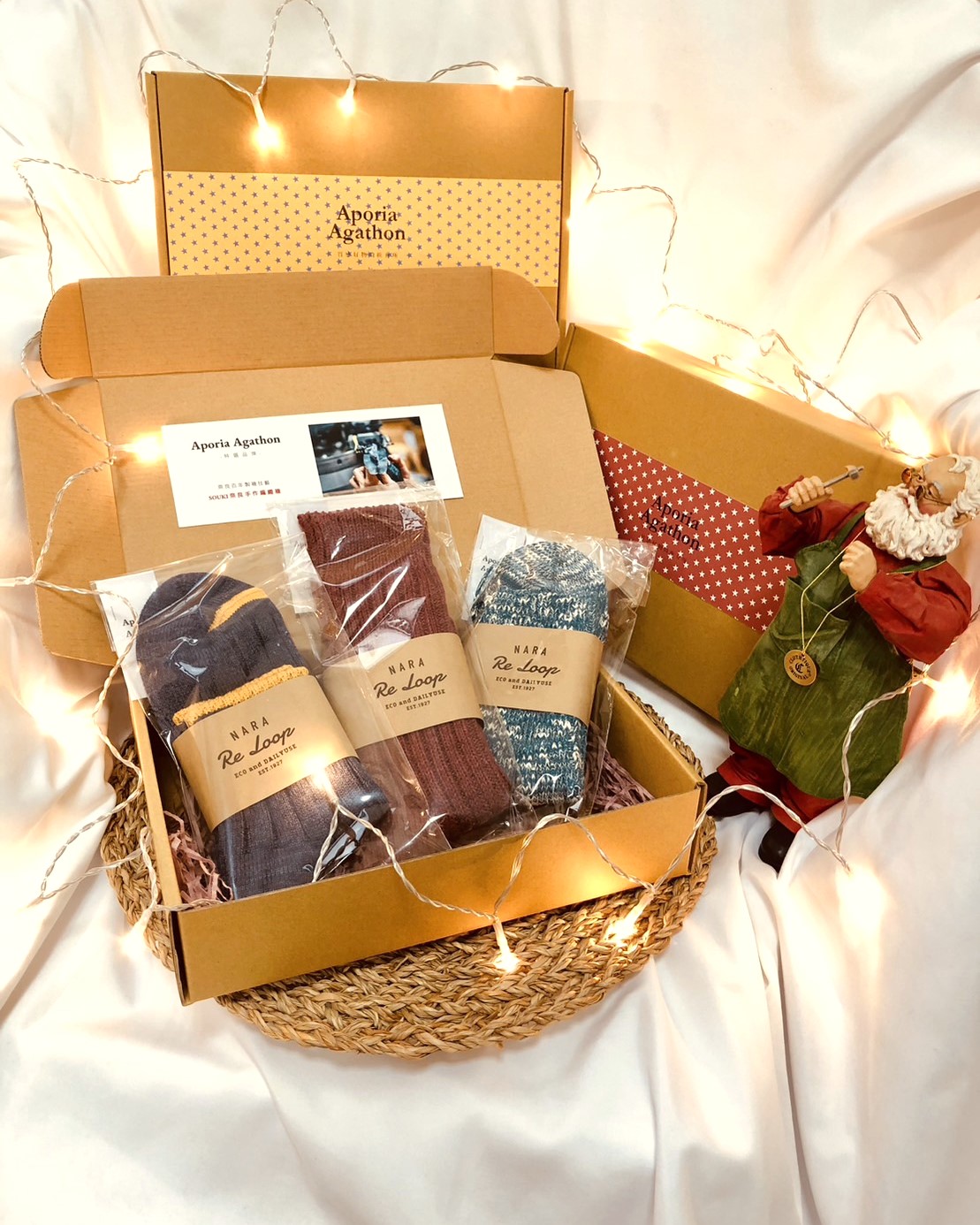 SOUKI 耶誕新年節慶禮盒組 2 - 商品頁圖 2