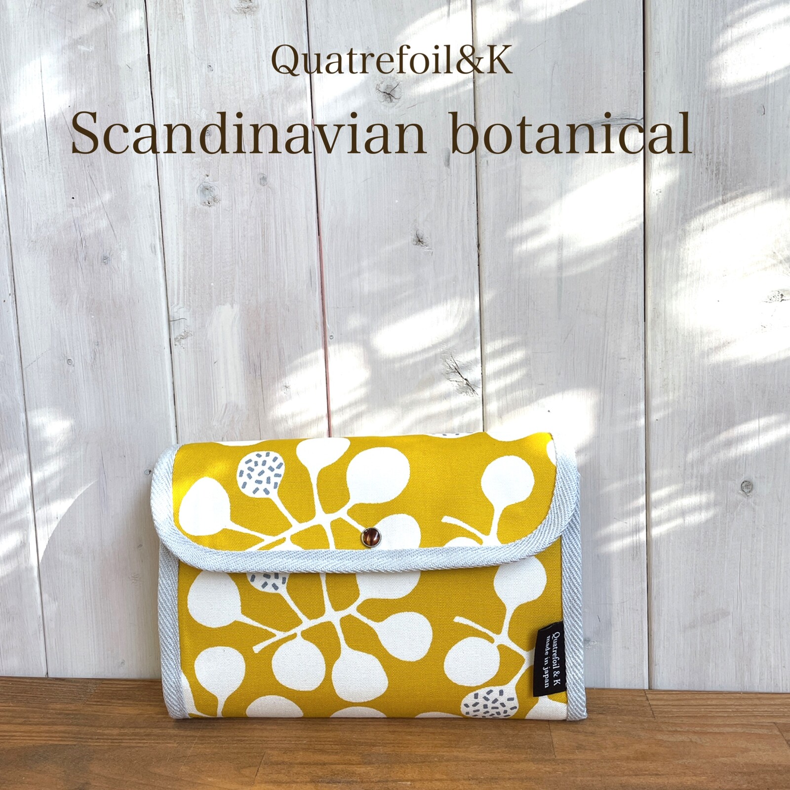Quatrefoil&K 帆布收納包 - Scandinavian Round Leaf - Yellow 斯堪地那維亞圓葉 - 沼黃 - 04