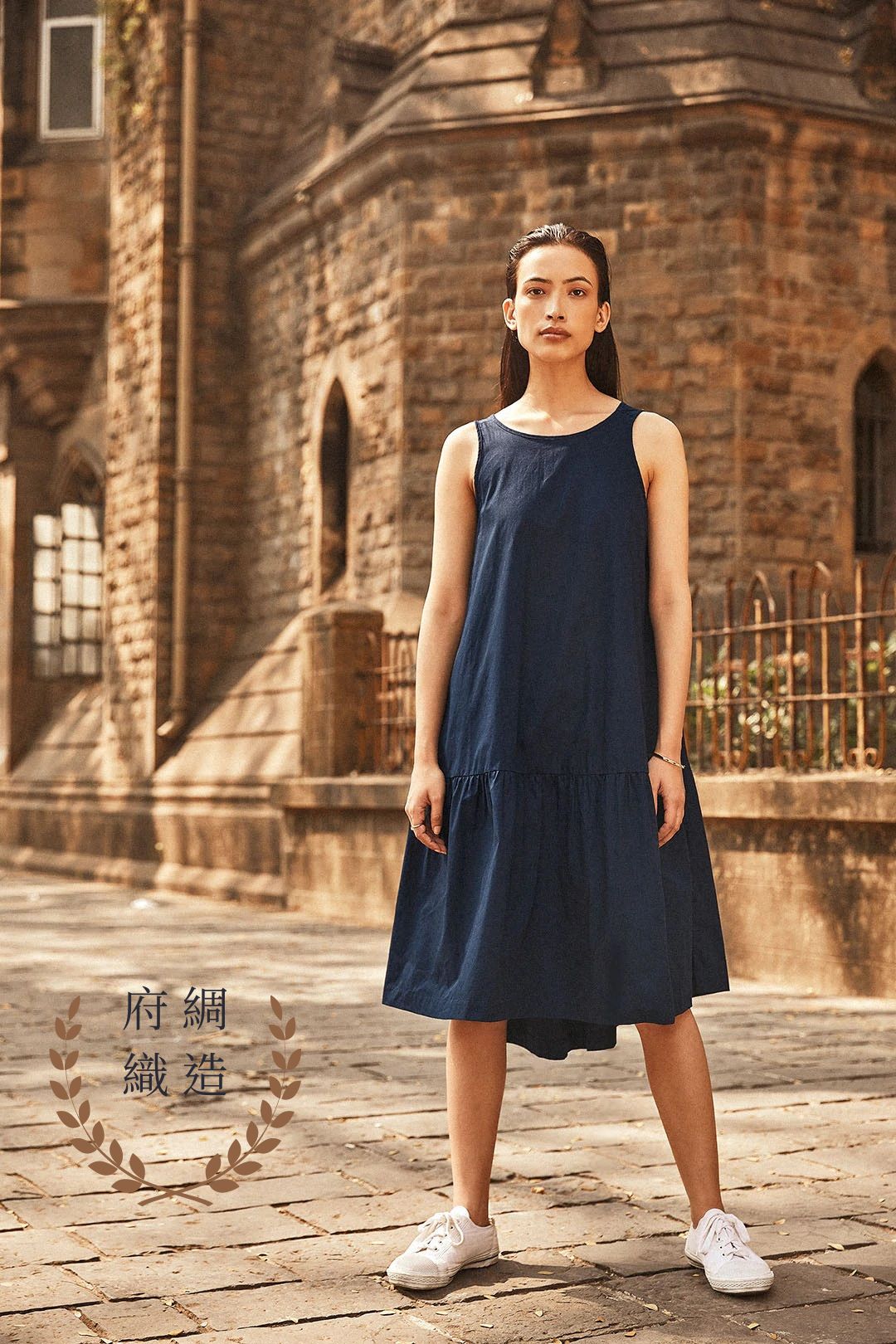 NO NASTIES 有機印度藍無袖搖擺洋裝 Indigo Swing Dress - 府綢織造