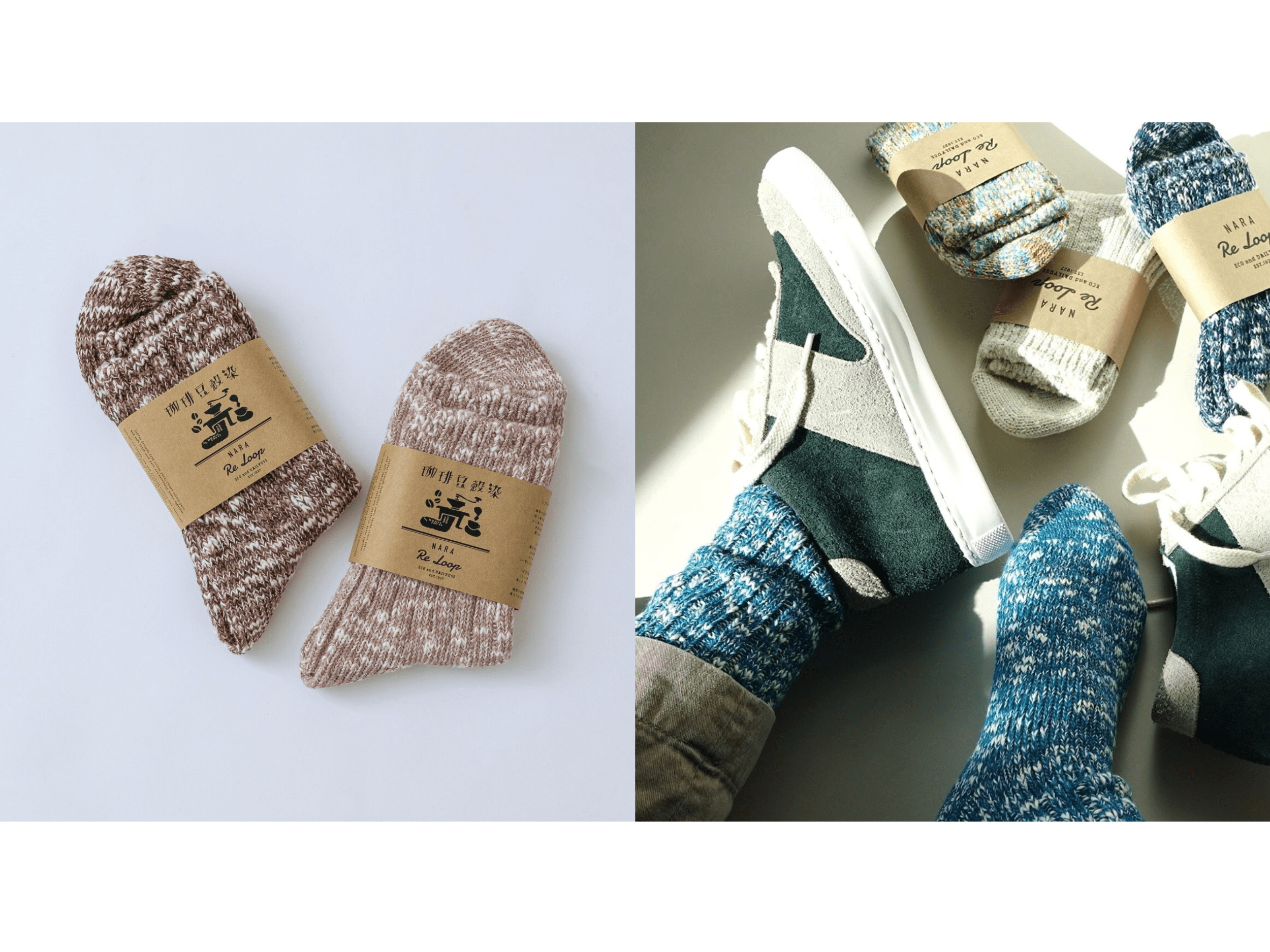 SOUKI創喜奈良襪 精梳棉節紗透氣襪，柔軟精梳棉紗線，天然咖啡豆殼染色