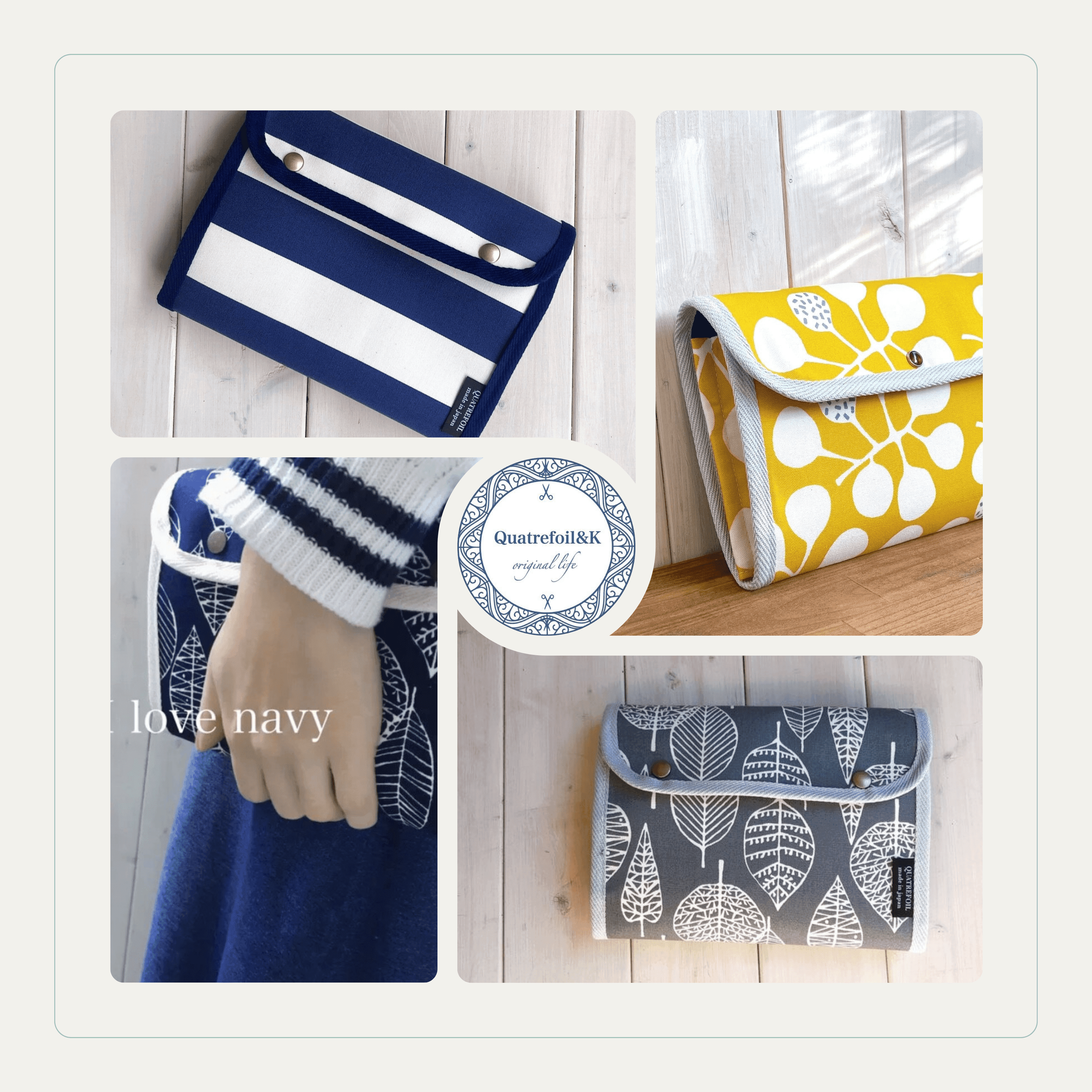 Quatrefoil&K北歐風手作帆布包，一包多用，收納生活每一刻