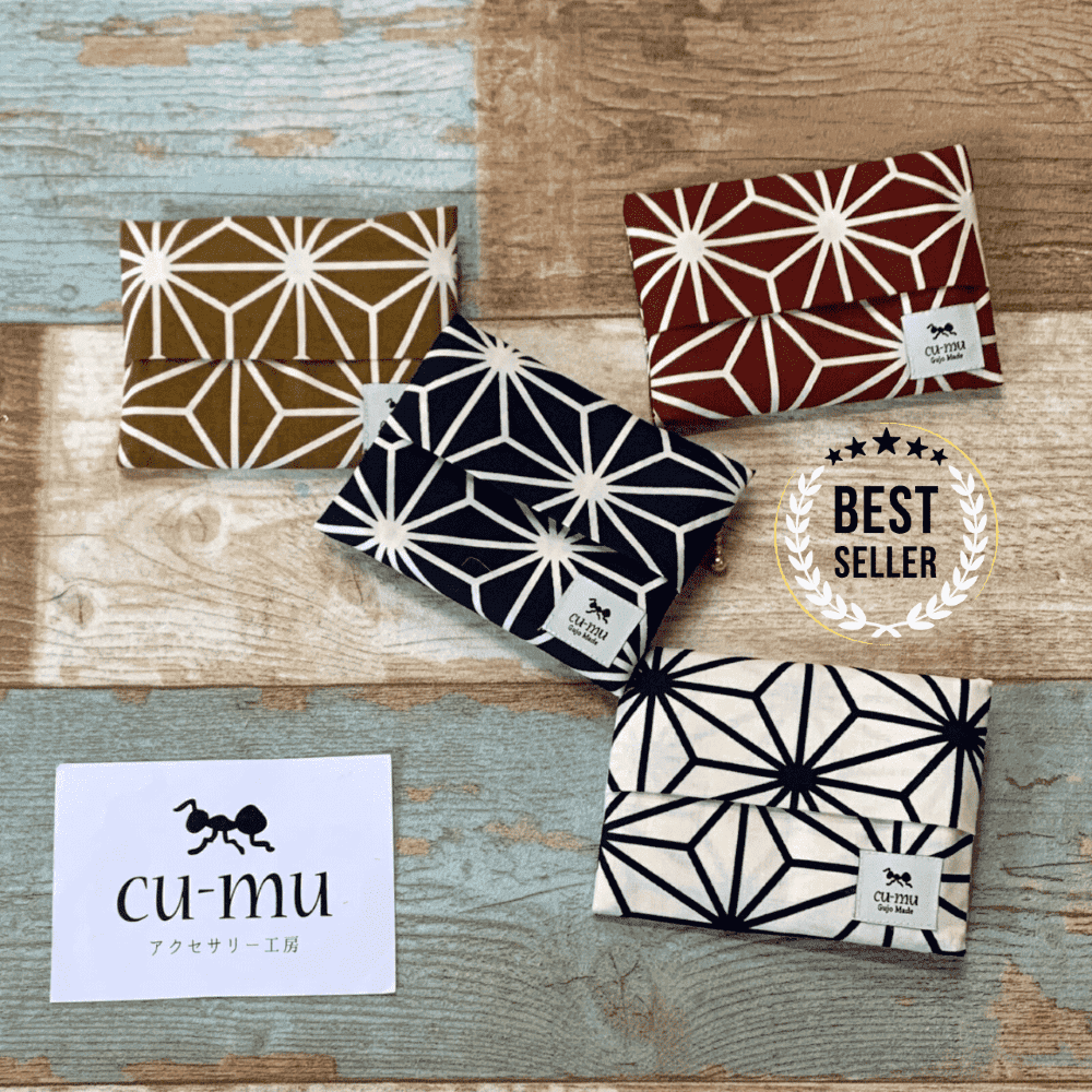 10 cu-mu 面紙小物收納包 - 麻葉和柄