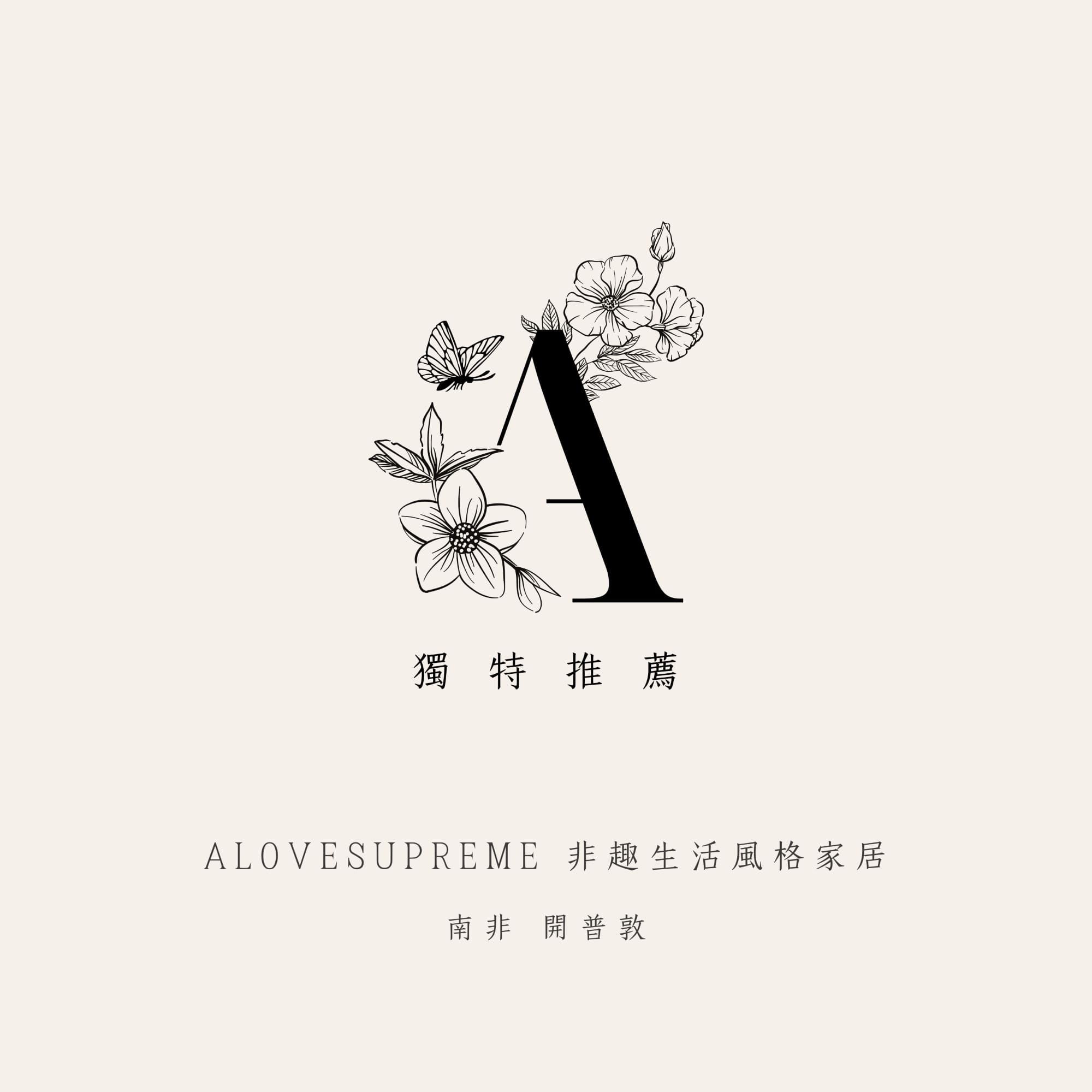 A . A 熱情推薦，南非開普敦非趣風格家居 aLoveSupreme，原創插畫獨具一格。