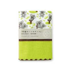 宮本手帕 MIYAMOTO Handkerchief 25 x 25 cm - 嗨悠無尾熊 Koala
