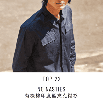 2025 New Year Sale Top 22 No Nasties 有機棉印度藍夾克襯衫