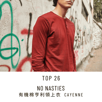 2025 New Year Sale Top 26 No Nasties 有機棉亨利領長袖上衣 Cayenne