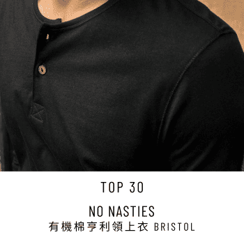 2025 New Year Sale Top 30 No Nasties 有機棉亨利領長袖上衣 Bristol