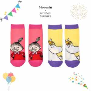 Nordic Buddies 設計童襪（中筒）2 雙組：小不點嘻哈 + 笑容可兒掬