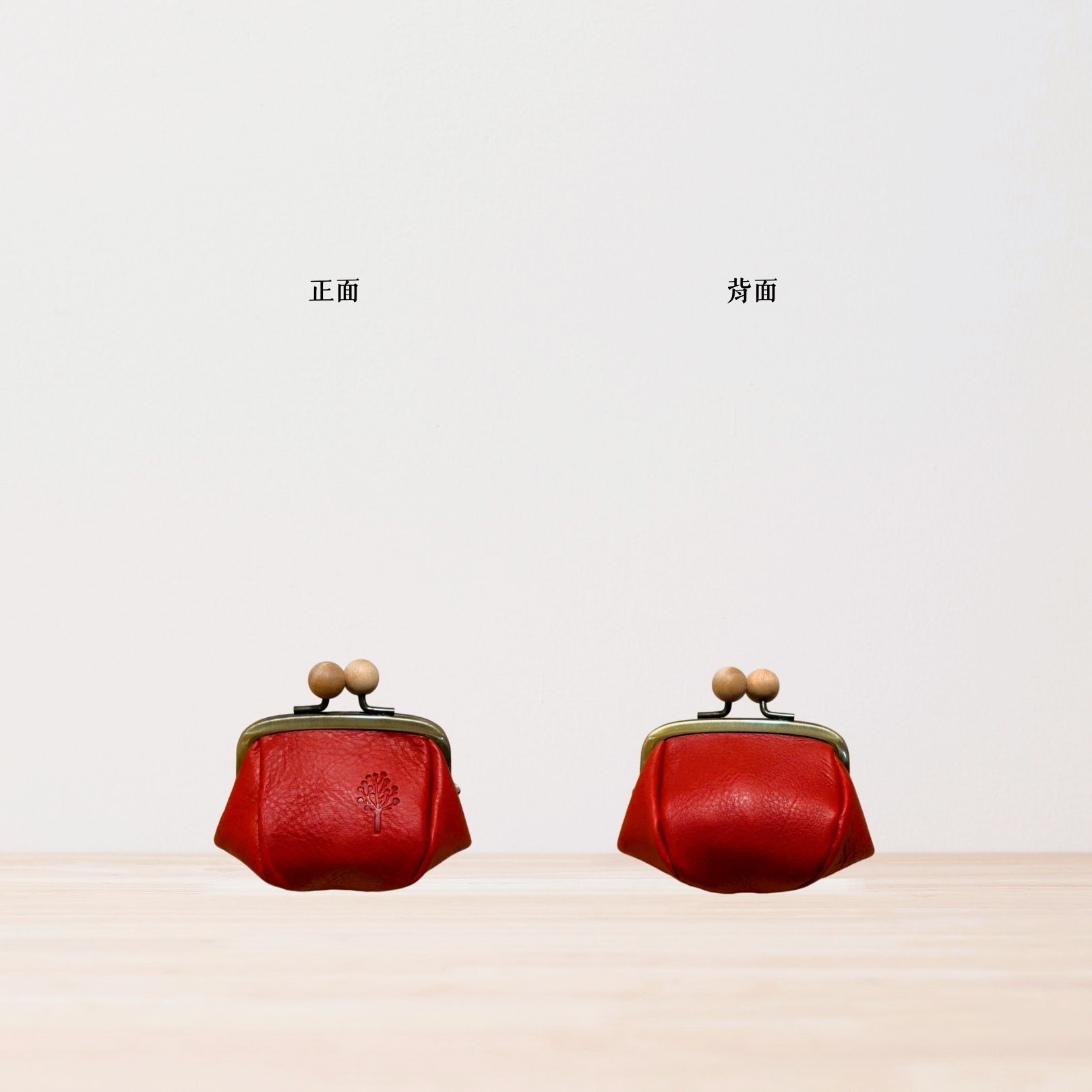 Kanmi淺草革小物 玉露印本革豆袋綽闊口金包 紅醋栗