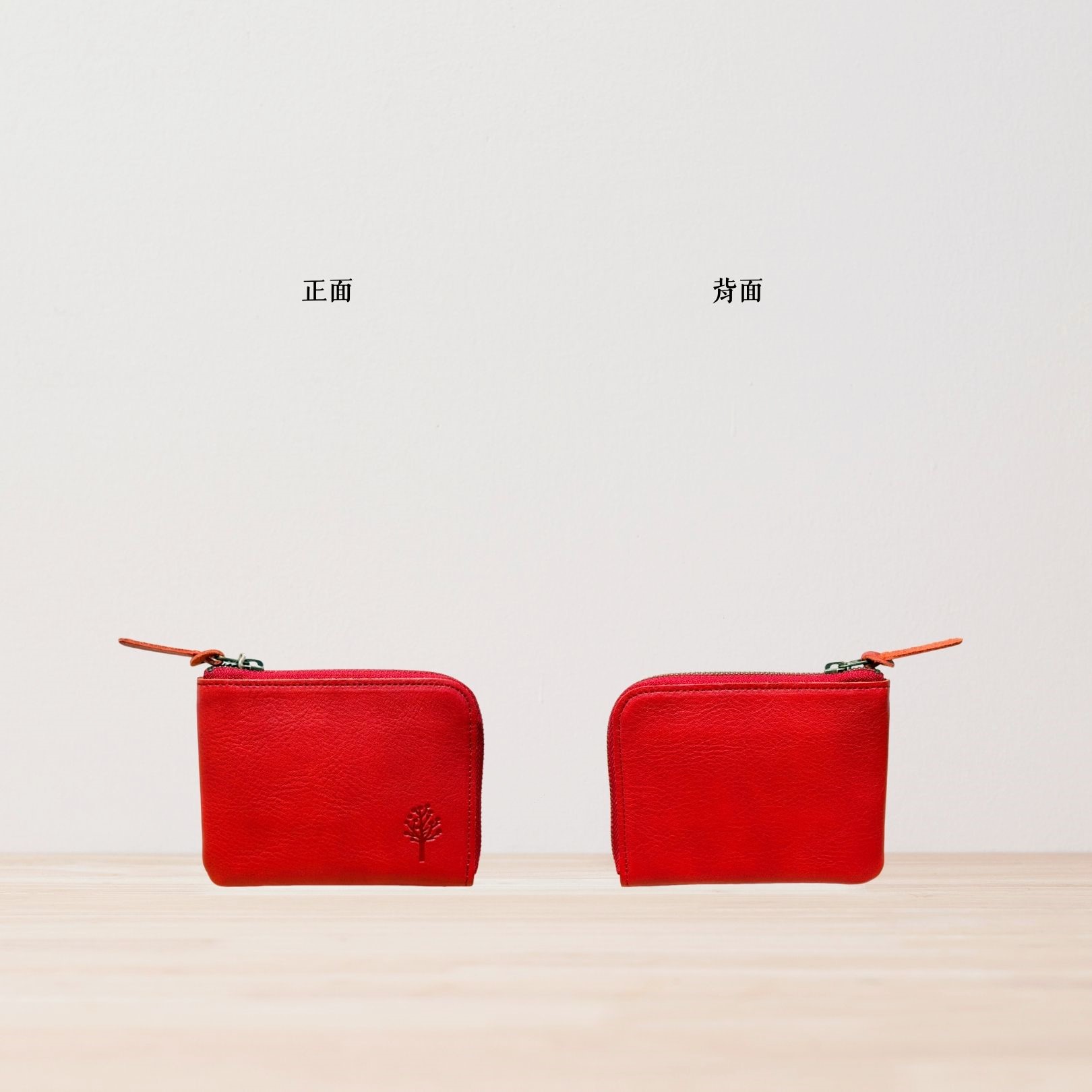 Kanmi淺草革小物 玉露印本革Ｌ型短夾 紅醋栗