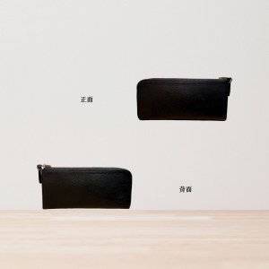 Kanmi. 淺草革小物．玉露印本革Ｌ型長夾 巧克力｜東京職人手作｜天然牛革｜薄、輕、能裝，一次到位