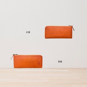 Kanmi. 淺草革小物．玉露印本革Ｌ型長夾 肉桂｜東京職人手作｜天然牛革｜薄、輕、能裝，一次到位