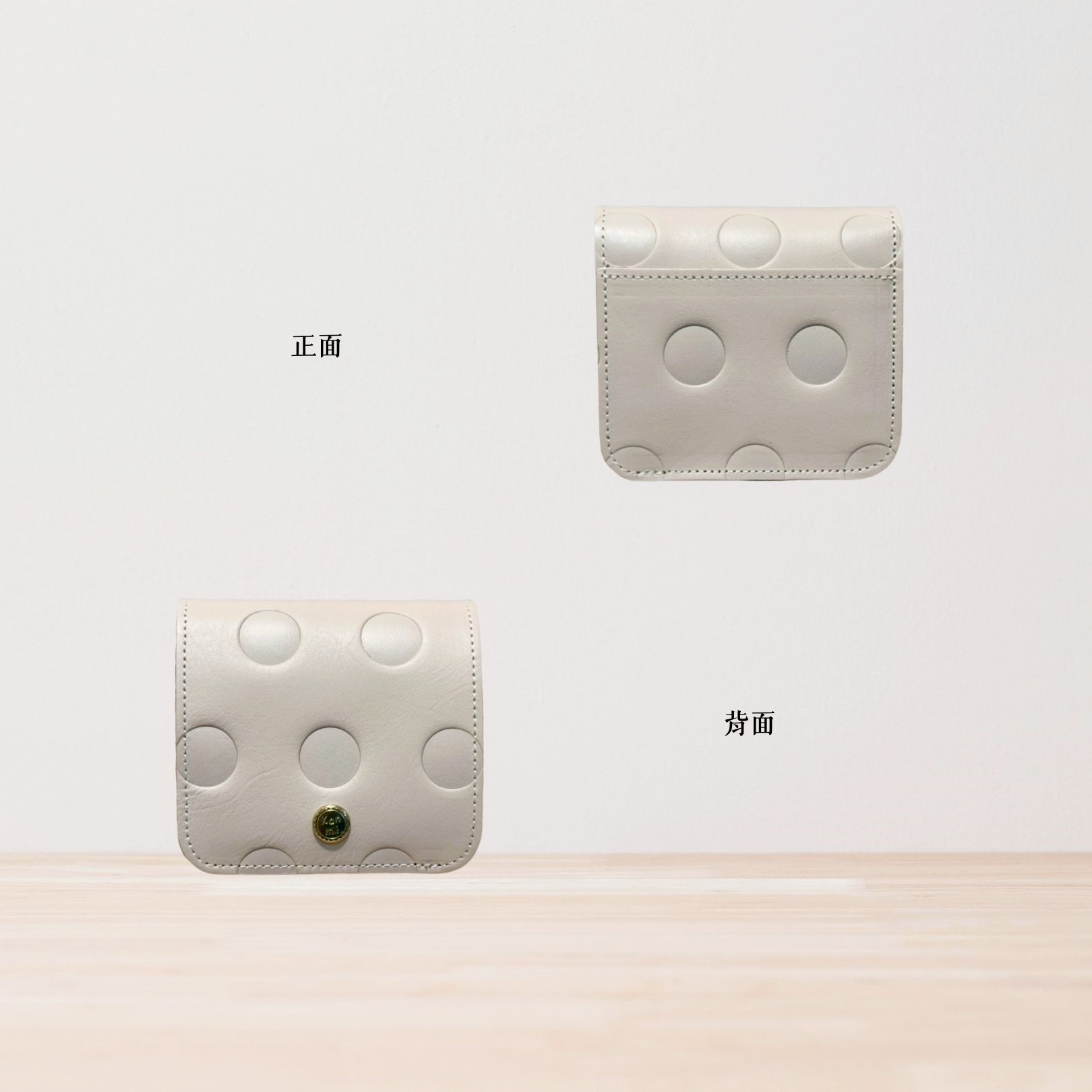 Kanmi淺草革小物 甘飴印本革上掀口金短夾 香草