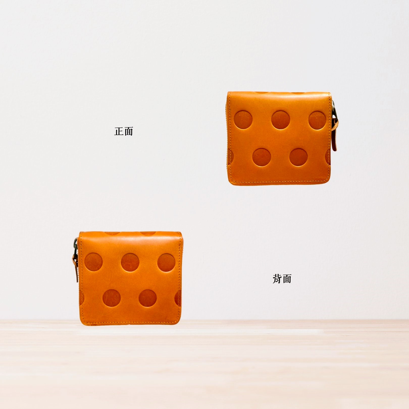 Kanmi淺草革小物 甘飴印本革二折短夾 焦糖